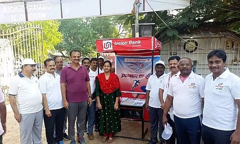 Union Bank of India conducted a Mega outreach campaign in Tinsukia