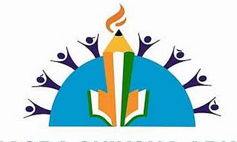 SSA Assam Recruitment 2023-Project Engineer Vacancy, Job Opening