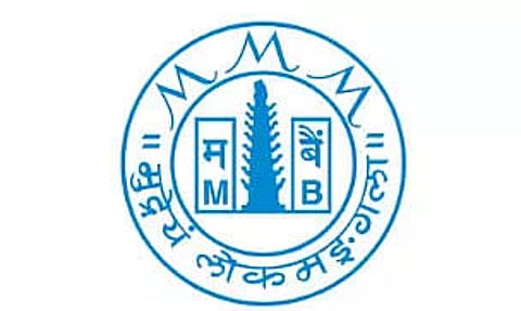 Bank of Maharashtra Recruitment 2023 – External Member Vacancy, Job Opening