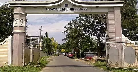 A peep into Assam Engineering College