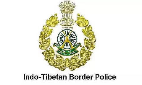 ITBPF Invites Tender for Living Accommodation I/C Kitcher And Toilet in Arunachal Pradesh- 2023_ITBP_757269_1