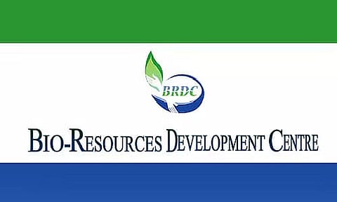 BRDC Shillong Recruitment 2023- Quality Manager, Evaluator Vacancy, Job Opening