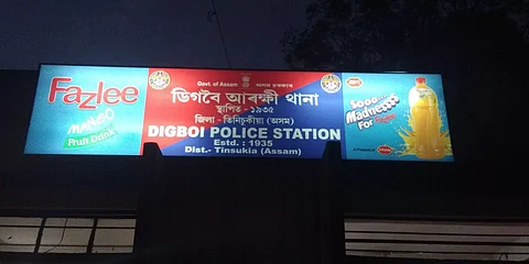 Assam: Robbers Break Into Temple and Steal Donation Box