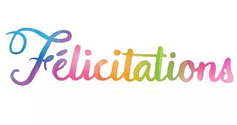 Meritorious students felicitated in Morigaon