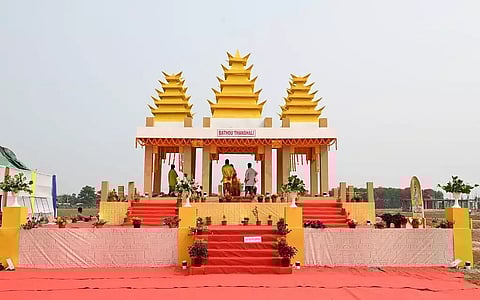 Community prayer programme held for recovery of BKWAC chief