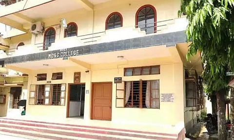 MDKG College Dibrugarh Recruitment 2023 - Assistant Professor Vacancy, Job Openings