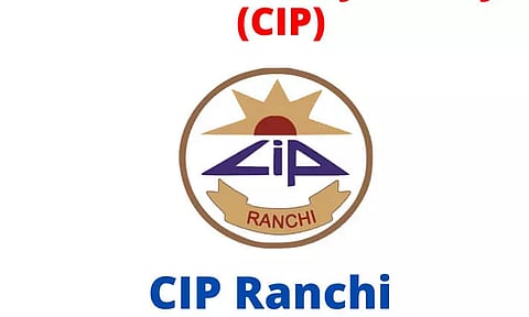 CIP Recruitment 2023 – Junior Resident Vacancy, Job Opening