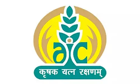 Agriculture Insurance Company of India Recruitment 2023- Management Trainee Vacancy, Job Opening