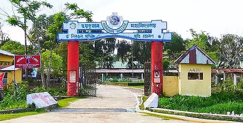 Assam: Spoken English Course Launched in Gohpur's Chaiduar College
