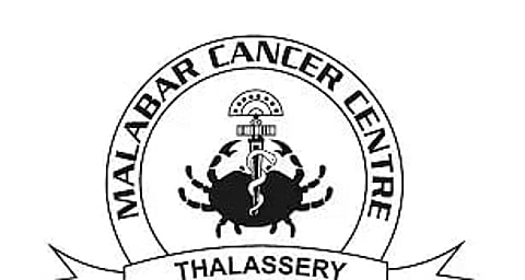 MCC Kerala Recruitment 2023 – Lecturer Vacancy, Job Opening