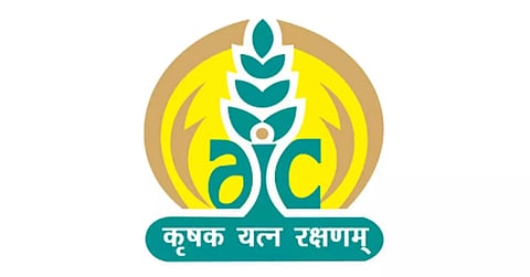 Agriculture Insurance Company Recruitment 2023 – MT Vacancy, Job Opening