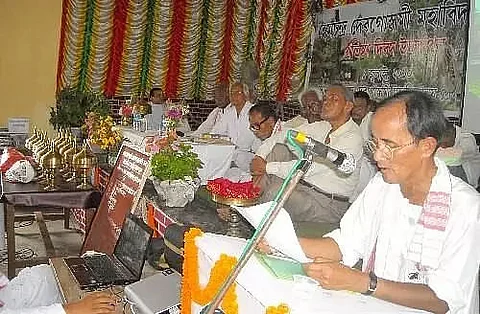 Hem Chandra Deva Goswami College observes 58th Establishment Day