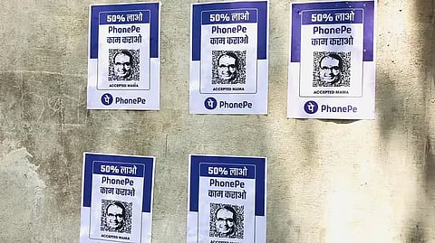 Congress launches new poster for poll campaign in Madhya Pradesh
