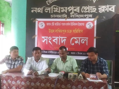 Assam State Outsource Power Workers’ Union demands job regularization