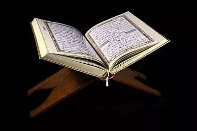 Quran Burning: Is it a hate crime or not?