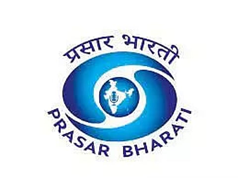 Prasar Bharati Recruitment 2023- Cost Trainee Vacancy, Job Opening