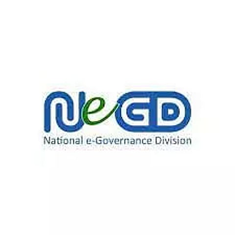 NeGD Recruitment 2023- Deputy Controller of Accounts Vacancy, Job Opening