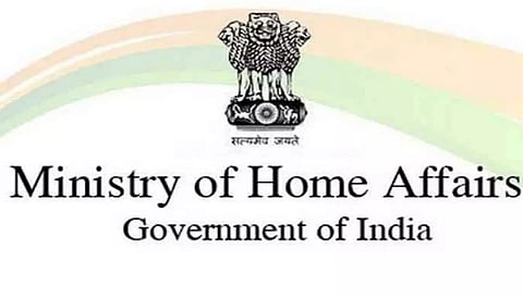 Record biometric details of illegal migrants: MHA to Manipur, Mizoram governments