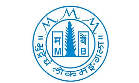 Bank of Maharashtra Recruitment 2023- Officer, AGM Vacancy, Job Opening