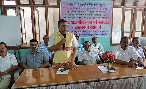 Assam: Rallies to Demand Cancellation of New Pension Policy Planned by Teachers