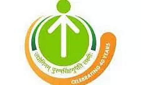 EDII Recruitment 2023 – Associate Senior Manager Vacancy, Job Opening