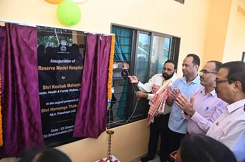 Health Minister Keshab Mahanta inaugurates Jiyakur Reserve Model Hospital