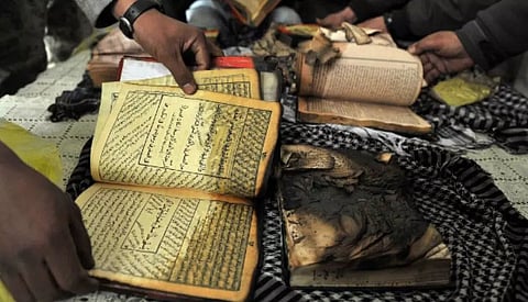 Burning the Quran is not pleasant