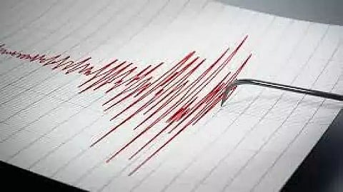 Earthquake of Magnitude 3.8 Strikes Khowai in Tripura