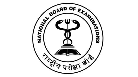NBE Recruitment 2023 – Joint Director, Multi-Skill Assistant Vacancy, Job Opening