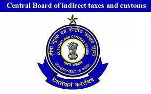 CBIC Recruitment 2023 – Air Customs Officer Vacancy, job Opening