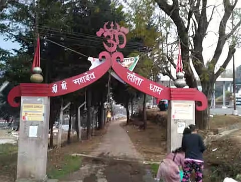 Meghalaya Police Arrests Miscreants Responsible for Attacking Devotees