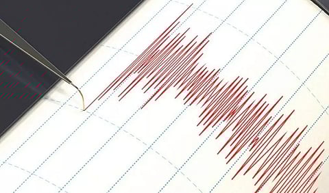 A moderate earthquake hits Arunachal Pradesh; no damage reported
