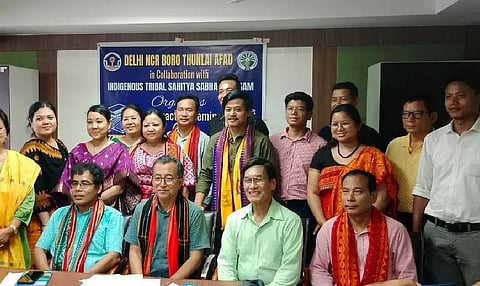 NEP 2020: Seminar on ‘Implementation of Indigenous Tribal Languages in Schools’