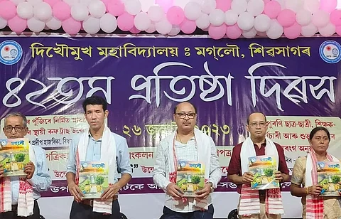 Dikhowmukh College observes 42nd foundation day in Sivasagar district
