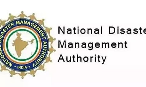 NDMA Recruitment 2023 - Deputy Officer Vacancy, Latest Jobs