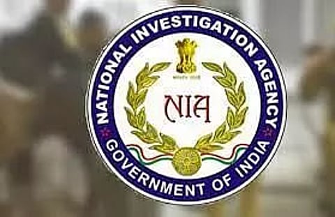 NIA Recruitment 2023 – Superintendent of Police Vacancy, Job Opening