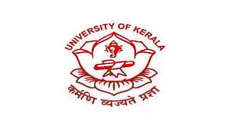 Kerala University Recruitment 2023 – Project Fellow vacancy, Job opening