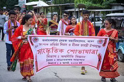 Assam: Jawaharlal Nehru College, Boko celebrates its diamond jubilee year