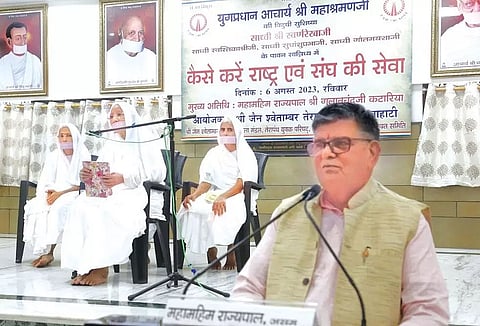 We should create a generation that is full of patriotism: Assam Governor