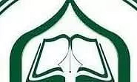 NMBSE Recruitment 2023 – Primary Teacher vacancy, Job Opening