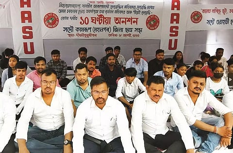 All Assam Students’ Union stages 10-hr hunger strike against price rise