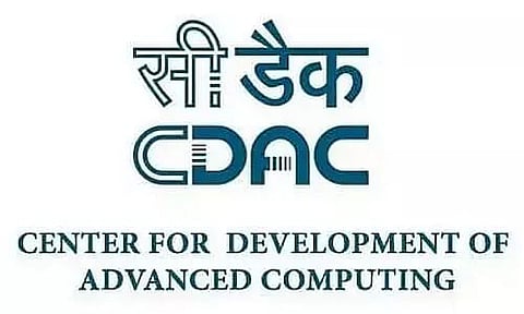 C-DAC Recruitment 2023 - Visiting Faculty Vacancy, Latest Jobs