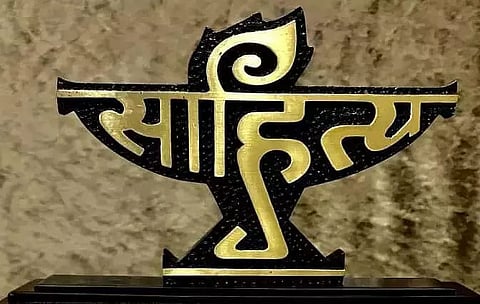 Arunachalee writers showcase work at Sahitya Akademi's tribal writers’ meet