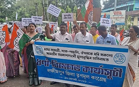 Trinamool Congress stages protest against price rise in Lakhimpur