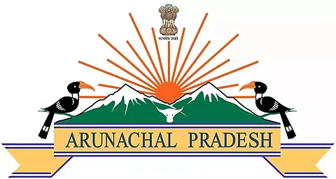 Arunachal government constitutes one-man commission to probe APSSC paper leak issue