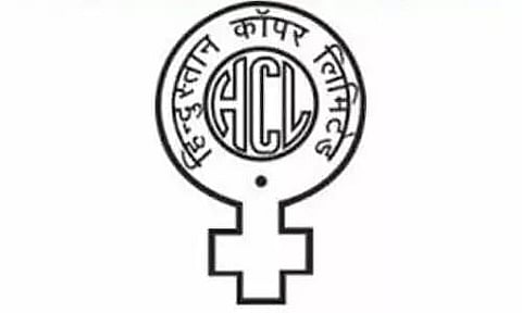 Hindustan Copper Ltd Recruitment 2023 - Supervisor Vacancy, Latest Jobs