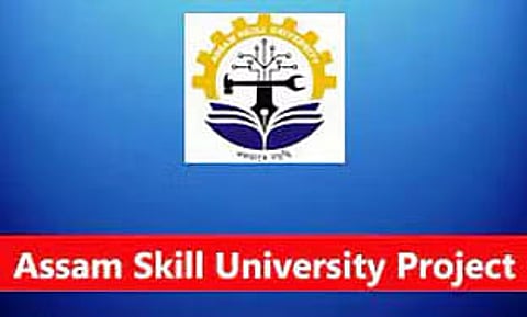 Assam Skill University Recruitment 2023- Professor, Account Officer Vacancy, Job Opening