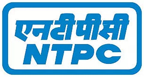 NTPC Recruitment 2023 – Associate vacancy, Job Opening