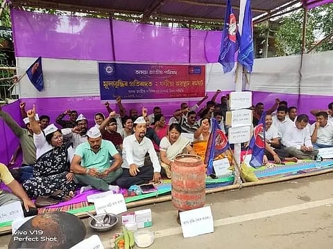 Protest against price hike of essential commodities in Golaghat