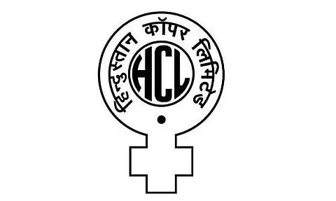 Hindustan Copper Recruitment 2023- Supervisor Vacancy, Job Opening